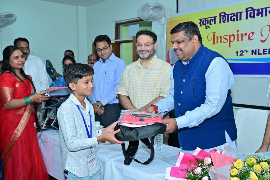 रायपुर : इंस्पायर अवार्ड योजना से बच्चों में नवाचार और वैज्ञानिक सोच को मिल रहा प्रोत्साहन – शिक्षा मंत्री गजेन्द्र यादव