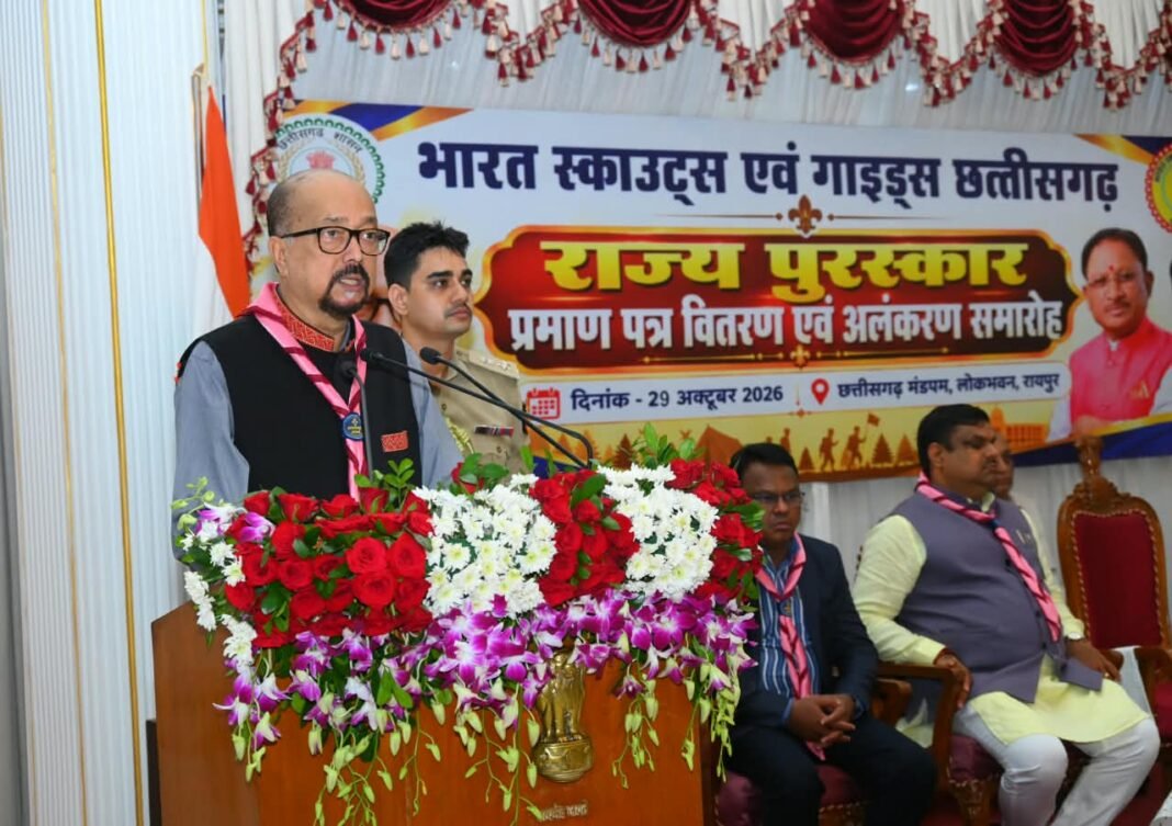 रायपुर : पर्यावरण संरक्षण के लिए आगे आएं स्काउट्स-गाइड्स, जल-जंगल बचाने में निभाएं अहम भूमिका – राज्यपाल डेका