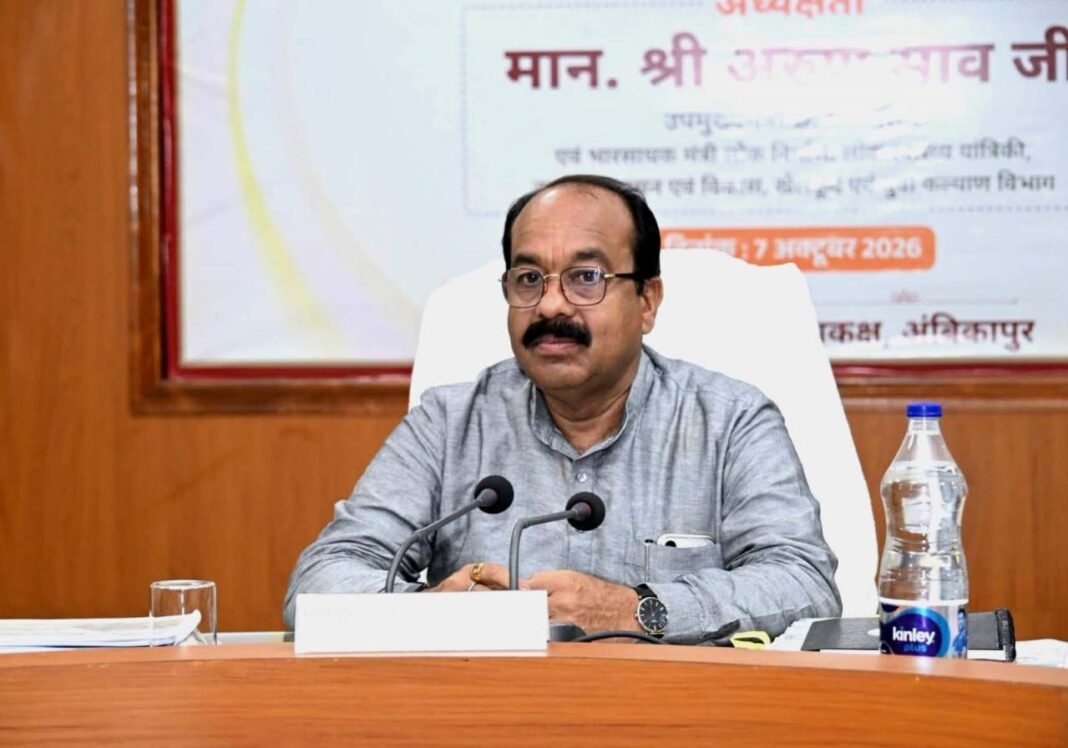 रायपुर : उप मुख्यमंत्री अरुण साव ने की विकास कार्यों की प्रगति और योजनाओं के क्रियान्वयन की समीक्षा