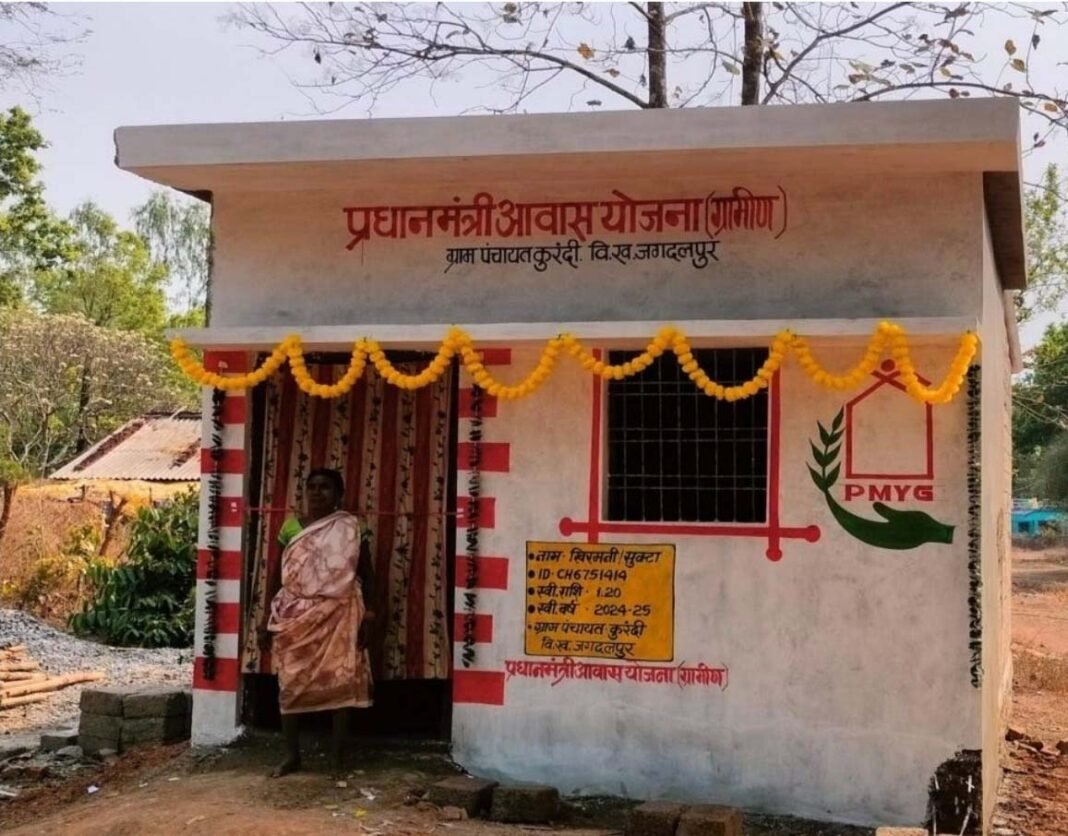 रायपुर : सेवा संकल्प अभियान : दो दशक के संघर्ष के बाद खिरमनी को मिला पक्का आशियाना, प्रधानमंत्री आवास योजना से साकार हुआ सपना