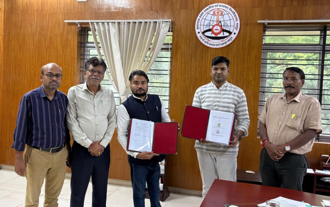 रायपुर : ग्रामीण पत्रकारिता को मिलेगी नई पहचान, छत्तीसगढ़ और महाराष्ट्र के दो विश्वविद्यालयों के बीच हुआ एमओयू
