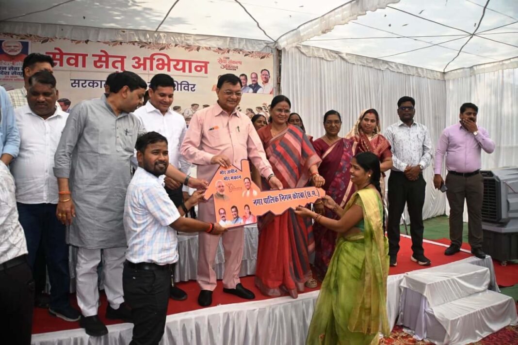 कोरबा: सरकार आपके द्वार ’’ शिविरों का आयोजन केन्द्र व राज्य सरकार की गहरी संवेदनशीलता का परिचायक – उद्योग मंत्री