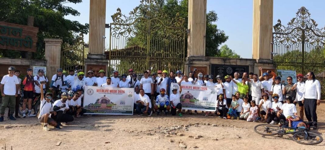 रायपुर : वन्यजीव सप्ताह : राम मंदिर से जंगल सफारी तक 25 किमी साइकिल रैली का हुआ आयोजन, युवाओं ने दिया पर्यावरण संरक्षण का संदेश ​
