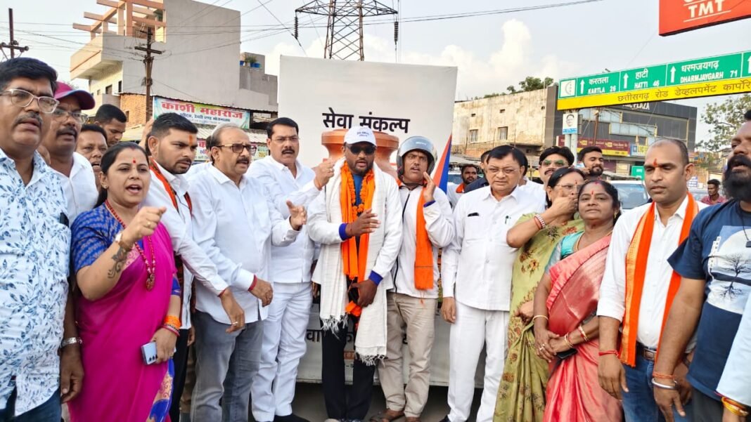 KORBA : सेवा, समर्पण और सामाजिक सहभागिता का संदेश लेकर पहुंची बाइक यात्रा, उद्योग मंत्री लखनलाल देवांगन एवं भाजपा जिलाध्यक्ष गोपाल मोदी सहित जनप्रतिनिधियों ने की सहभागिता