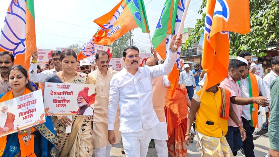 KORBA : सेवा ज्योति से जगमगाया कोरबा, विकसित भारत के संकल्प के साथ घंटाघर से सुभाष चौक तक निकली भव्य मशाल यात्रा