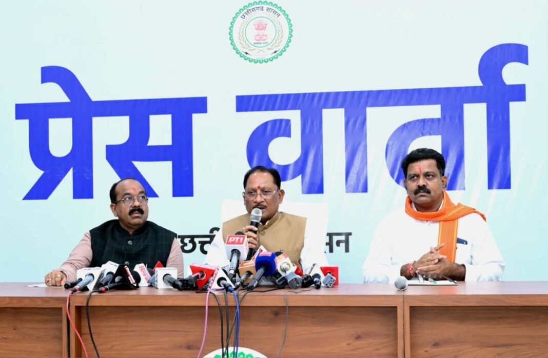 रायपुर : मुख्यमंत्री विष्णु देव साय और उप मुख्यमंत्री अरुण साव ने कैबिनेट की बैठक में लिए गए निर्णयों की जानकारी दी