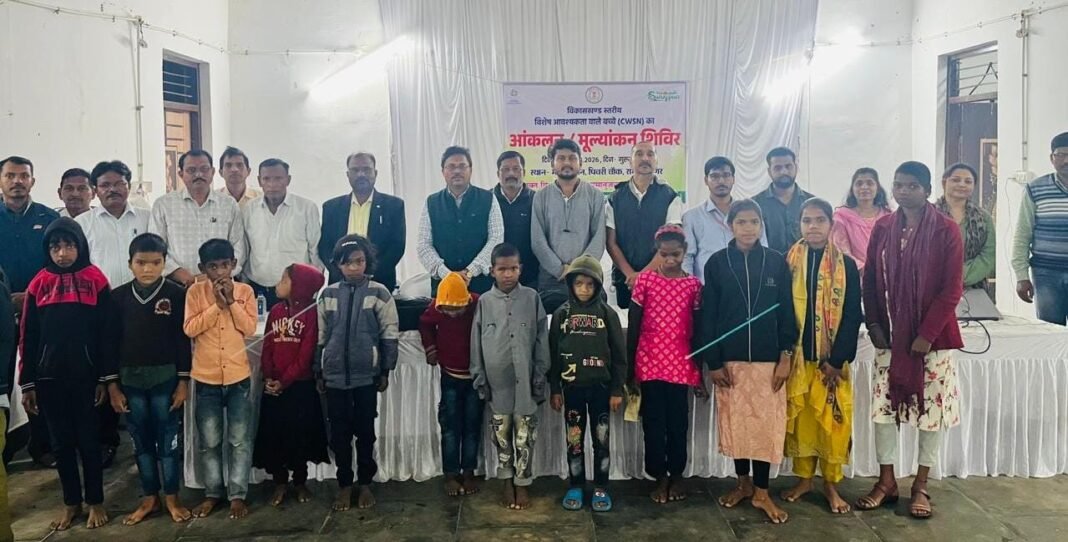 रायपुर : दिव्यांगजनों और बच्चों को निःशुल्क सहायक उपकरण उपलब्ध कराने सूरजपुर में विशेष शिविर