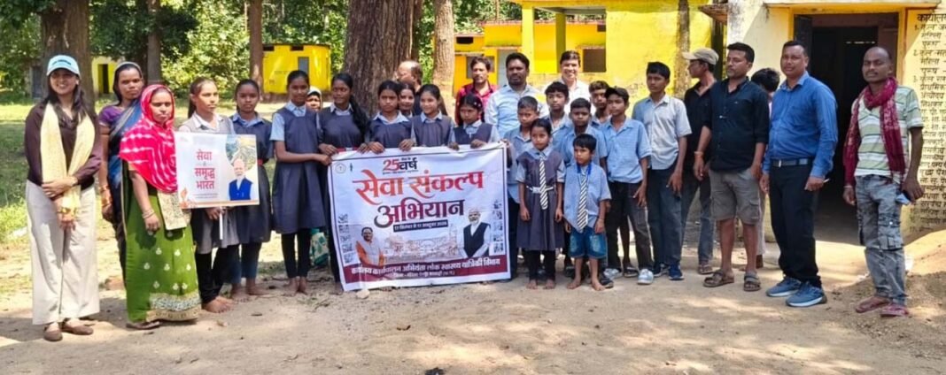 रायपुर : सेवा संकल्प अभियान : ठेंगाडाड़ एनीकट में गूंजा जल संरक्षण का संदेश, ग्रामीणों ने लिया जल स्रोतों को स्वच्छ और सुरक्षित रखने का संकल्प