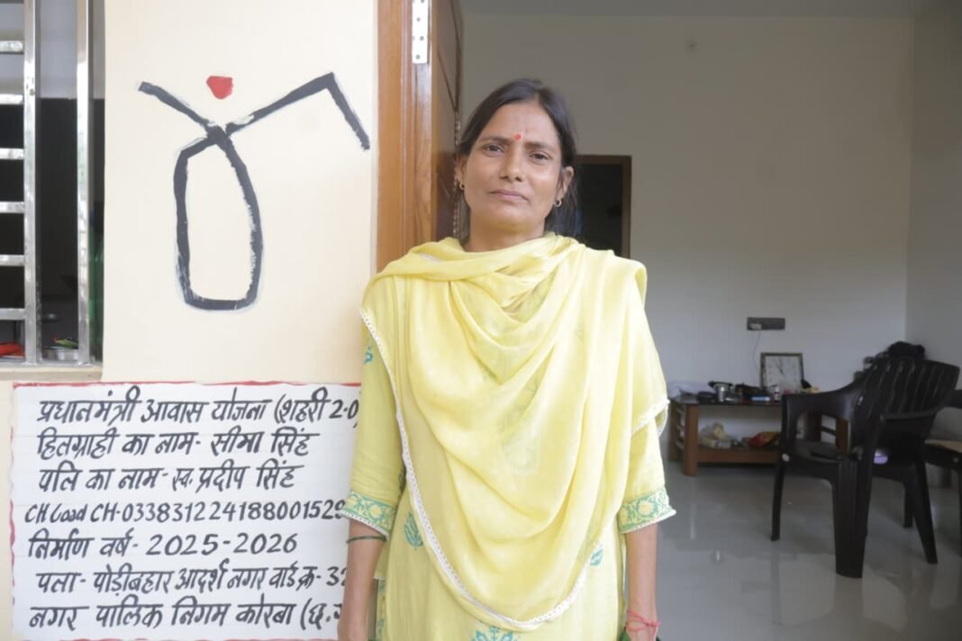 कोरबा: पक्के घर में सुरक्षित हुआ सीमा सिंह का परिवार
