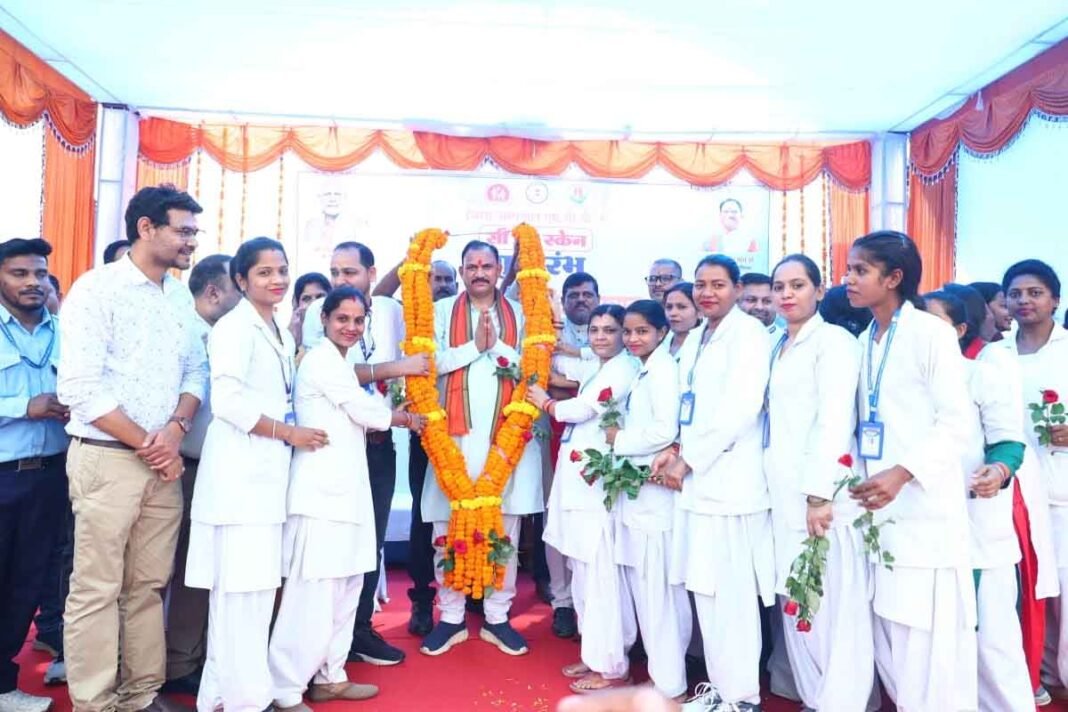 रायपुर : चिरमिरी जिला अस्पताल में 8 करोड़ रुपये की लागत से शुरू हुई सीटी स्कैन की सुविधा