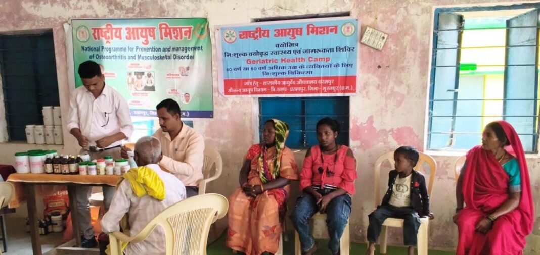 रायपुर : सेवा संकल्प अभियान से ग्रामीण अंचलों तक पहुंच रही आयुष चिकित्सा