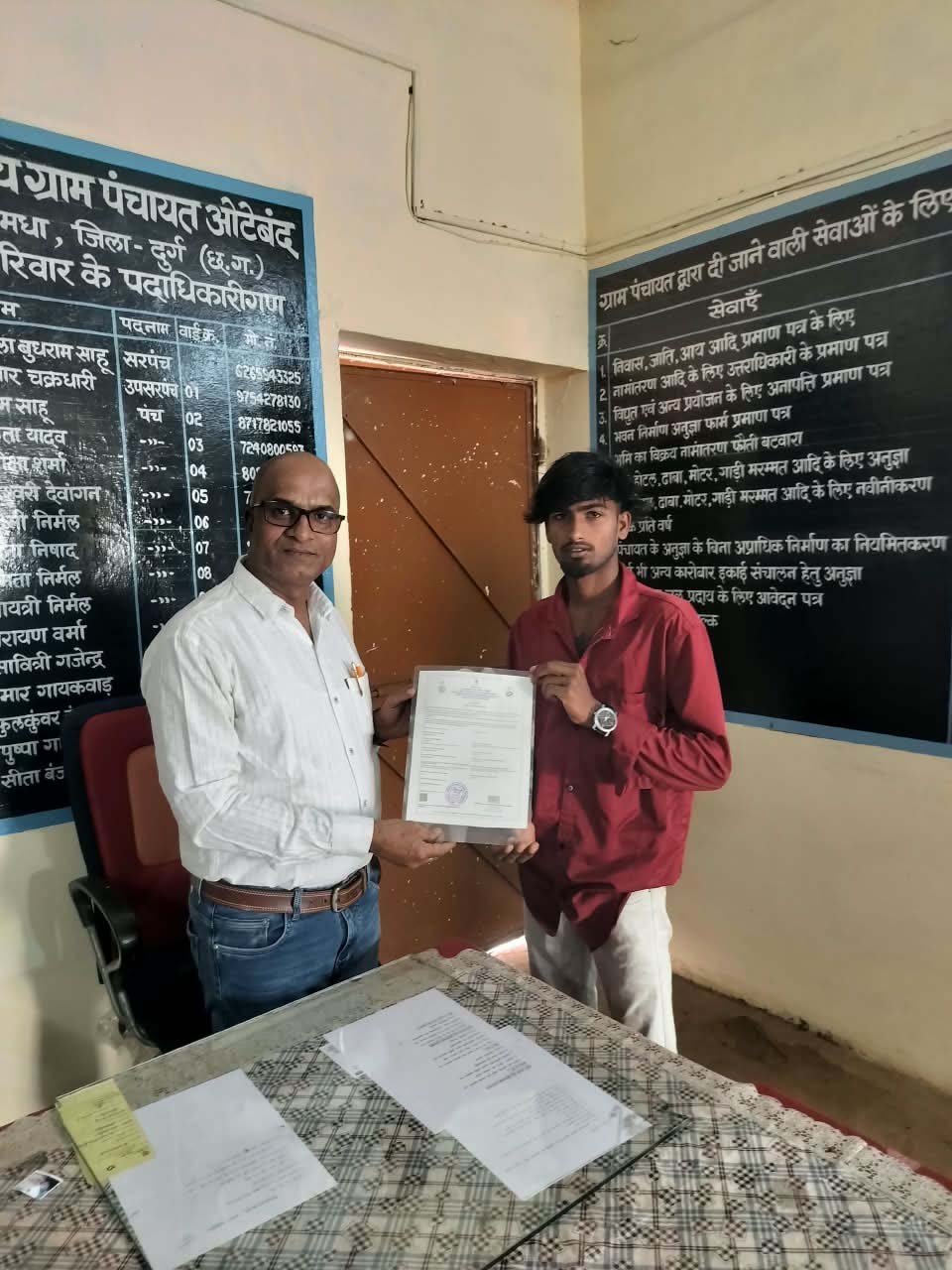रायपुर : सीएम हेल्पलाइन 1076 से जय को मिली राहत, जन्म प्रमाण पत्र में नाम की त्रुटि हुई दूर