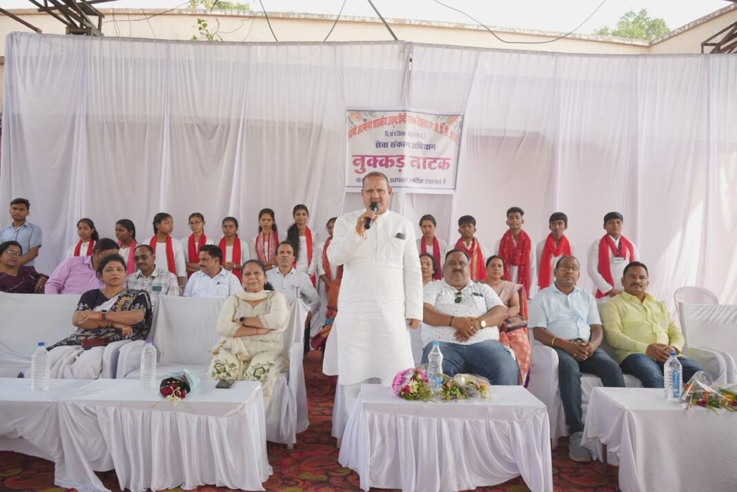 कोरबा: सेवा संकल्प अभियान के तहत आयोजित नुक्कड़ नाटक से गूंजा सेवा का संदेश’