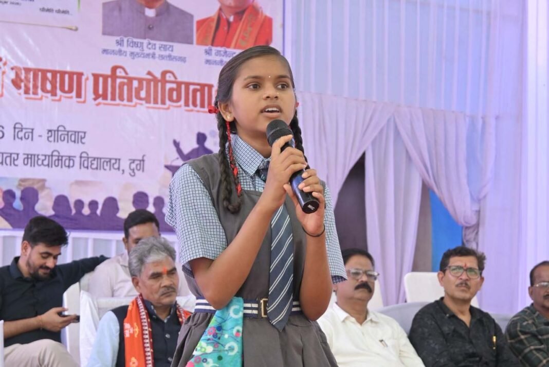 रायपुर : मेरे सपनों का भारत’ में विद्यार्थियों ने रंगों और विचारों से उकेरी विकसित भारत की तस्वीर