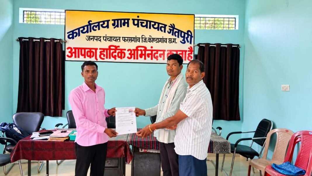 रायपुर : सेवा की कहानी : सेवा सेतु से आसान हुई विवाह प्रमाण पत्र बनाने की प्रक्रिया