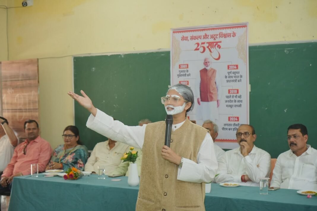 कोरबा: बच्चों की कला में गूंजा राष्ट्र निर्माण का संदेश, ‘नमो सेवा-अनकही कहानियां’ से मिली राष्ट्रप्रेम की प्रेरणा