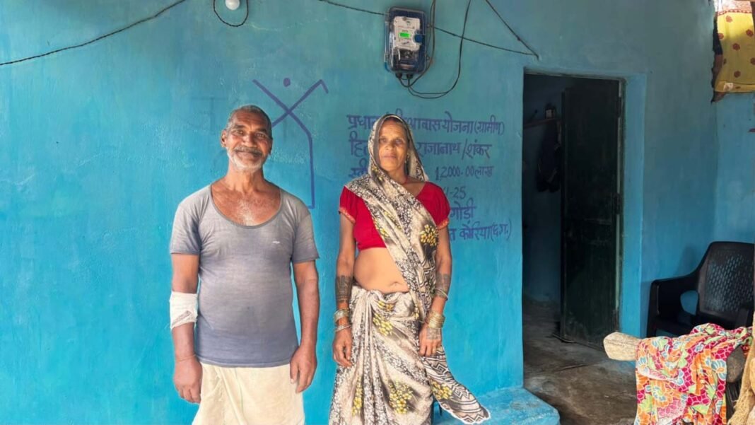 रायपुर : सेवा की कहानी : राजनाथ और कबूतरी बाई का मजबूत सहारा बन गया प्रधानमंत्री आवास