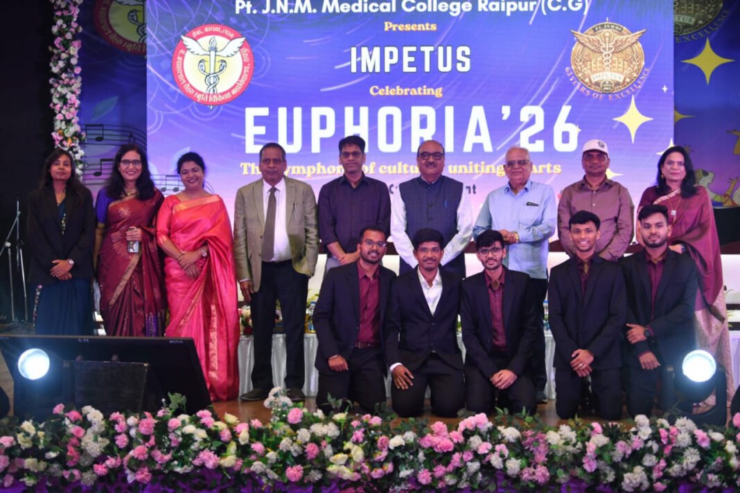रायपुर : चिकित्सा महाविद्यालय के वार्षिक उत्सव ‘इम्पेटस-2026’ में उपलब्धियों का लेखा-जोखा प्रस्तुत, मुख्य सचिव श्री विकासशील ने विद्यार्थियों को दिया सफलता का मंत्र