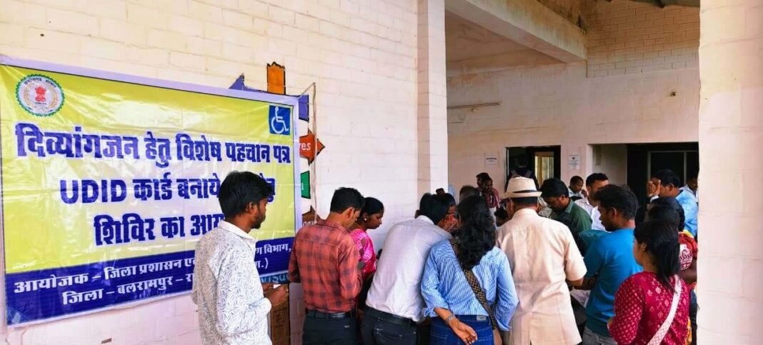 रायपुर : सेवा संकल्प अभियान के तहत दिव्यांग बच्चों को सुविधाओं से जोड़ने की पहल