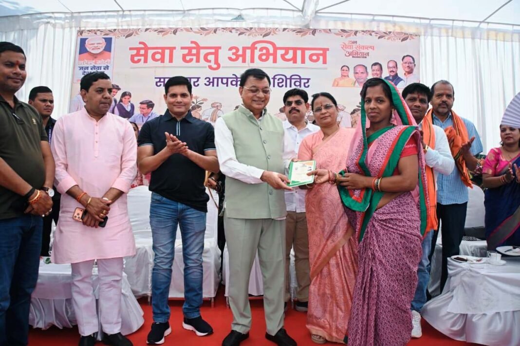 कोरबा: सर्वमंगला नगर जोन में आयोजित हुआ ‘सरकार आपके द्वार’ शिविर