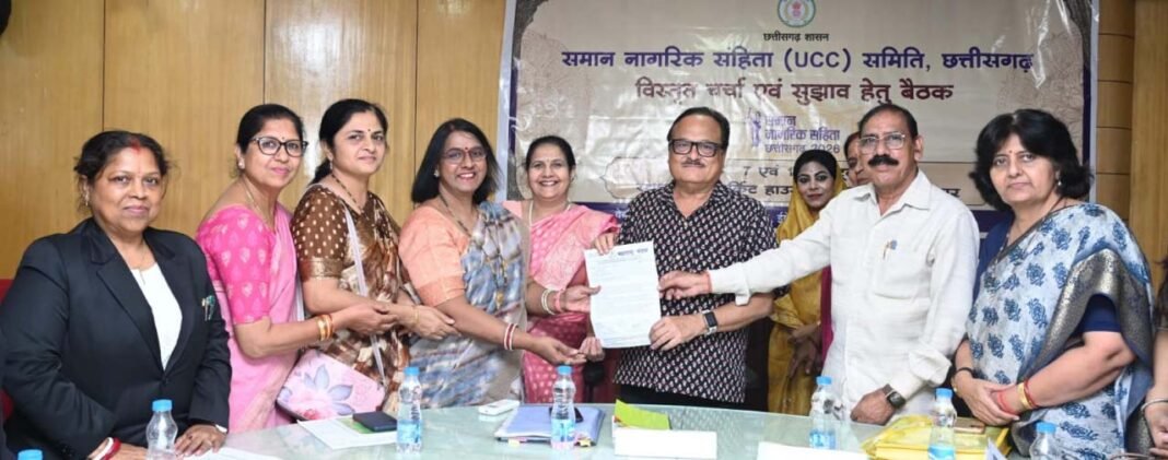 रायपुर : यूसीसी पर महिलाओं ने रखी बेबाक राय