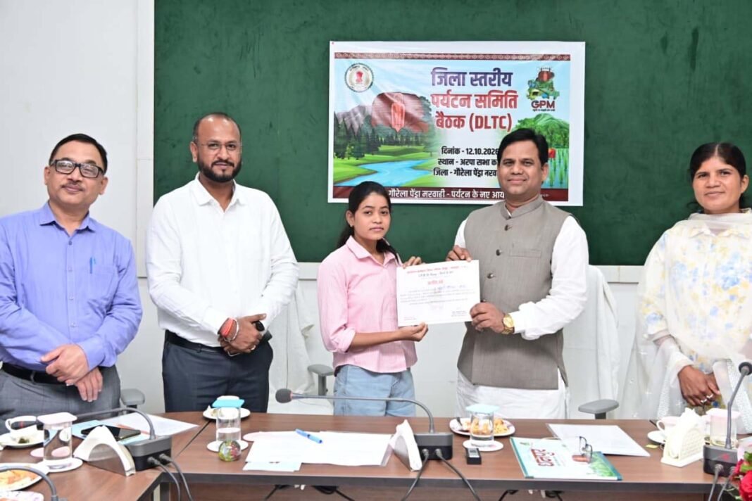रायपुर : छत्तीसगढ़ के पर्यटन मानचित्र पर नई पहचान बना रहा गौरेला-पेंड्रा-मरवाही, धनपुर में मिले 9वीं से 12वीं शताब्दी के पुरातात्विक अवशेष