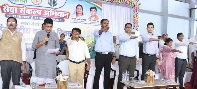 रायपुर : नशामुक्त छत्तीसगढ़ से ही संभव होगा ‘विकसित भारत 2047’ का सपना – मंत्री टंक राम वर्मा
