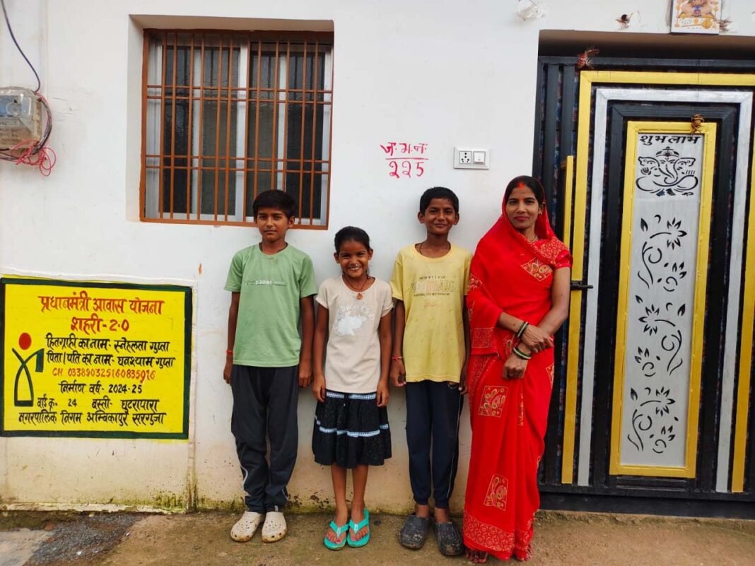 रायपुर : विशेष लेख : सेवा संकल्प अभियान 2026 : सेवा की कहानी : पक्के आशियाने से संवर रही जिंदगी, अम्बिकापुर में 5,194 परिवारों के सपनों को मिला नया आधार