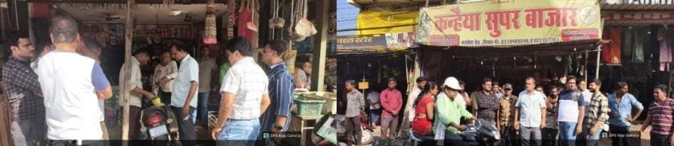 KORBA : दीपका में सड़क किनारे अतिक्रमण हटाया, 62 हजार रुपये का अर्थदंड लगाया
