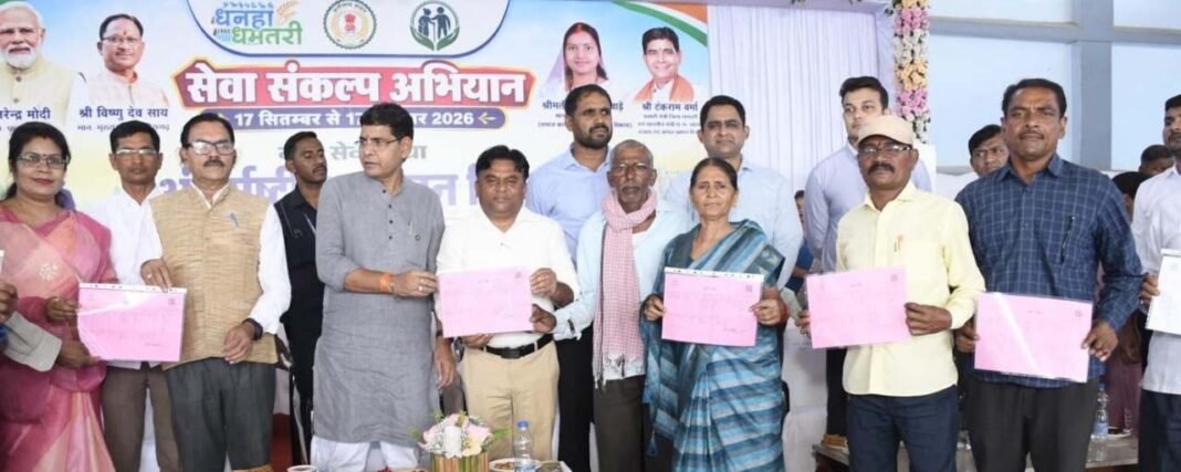 रायपुर : ‘सेवा संकल्प अभियान’ : अंतर्राष्ट्रीय वृद्धजन दिवस पर 500 बुजुर्गों का शॉल-श्रीफल से सम्मान