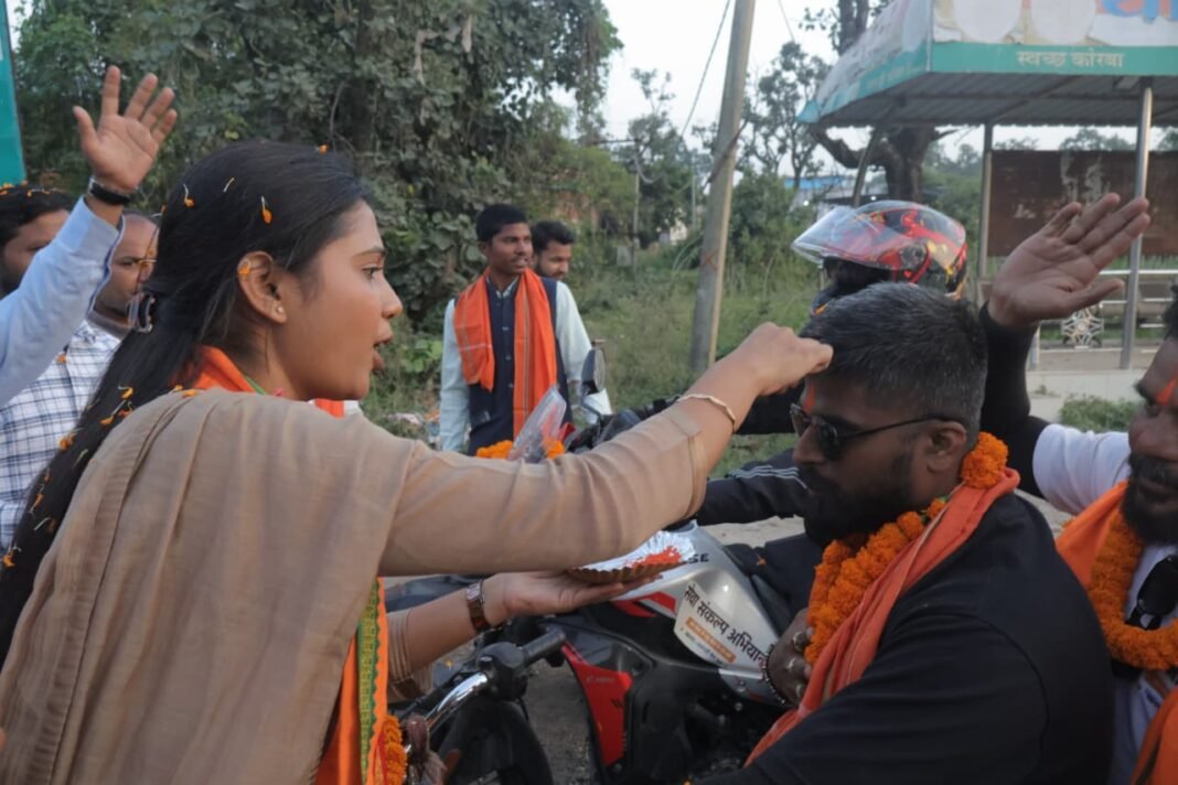 KORBA : सेवा यात्रा बाइक रैली का कोरबा जिले में भव्य स्वागत