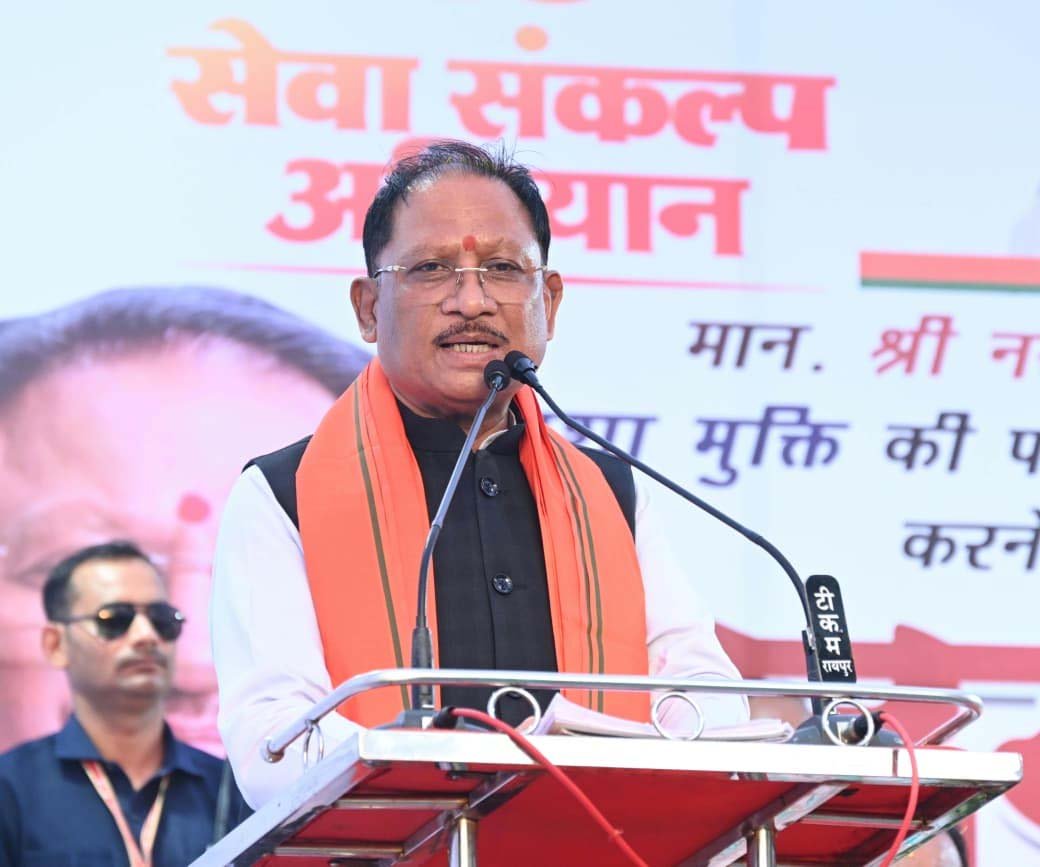 रायपुर : नशामुक्त और स्वस्थ छत्तीसगढ़ से ही बनेगा विकसित छत्तीसगढ़ – मुख्यमंत्री विष्णु देव साय