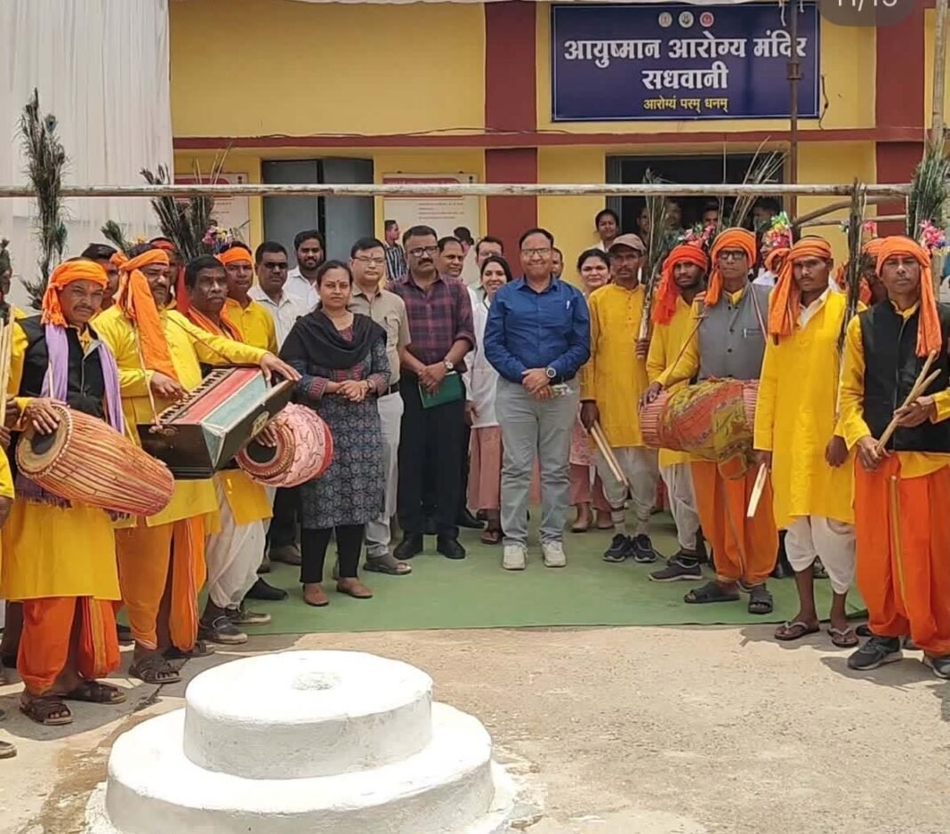 रायपुर : जीपीएम जिले के पीएचसी साधवानी ने एनक्यूएएस में हासिल की महत्वपूर्ण उपलब्धि