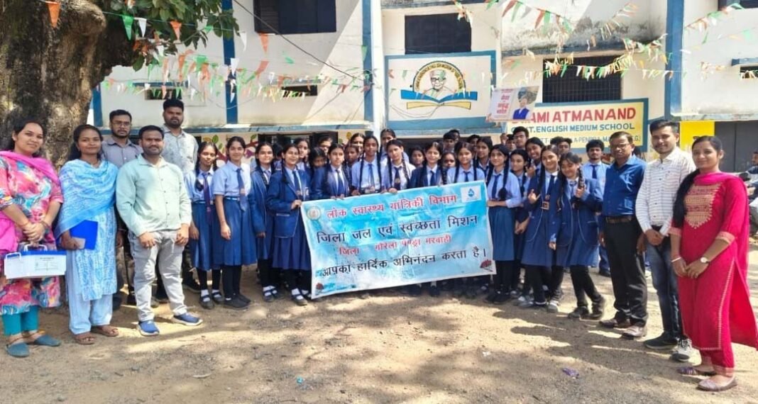 रायपुर : सेवा संकल्प अभियान के तहत जीपीएम में जल संरक्षण और स्वच्छता का संदेश