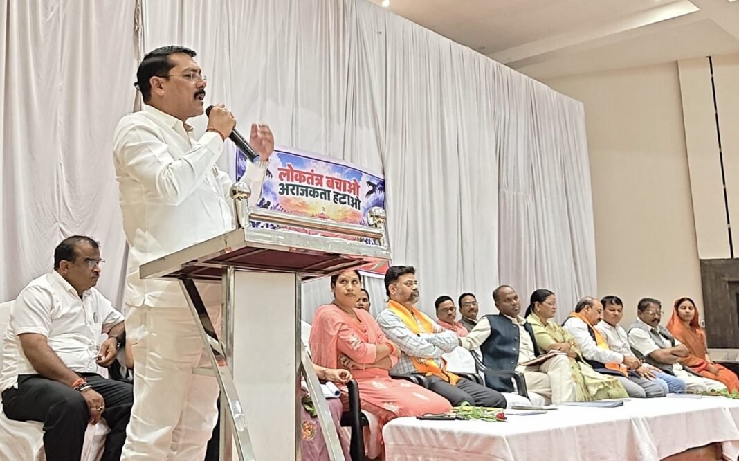 कोरबा: लोकतंत्र बचाओ, अराजकता हटाओ अभियान को लेकर कोरबा भाजपा की संगठनात्मक बैठक, SIR के मुद्दे पर जनता के बीच उतरेंगे कार्यकर्ता