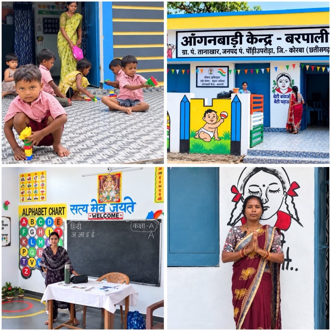 KORBA : सेवा की कहानी : रंग-बिरंगी दीवारों से बदली आंगनबाड़ी की तस्वीर, बरपाली के नौनिहालों को मिला सुरक्षित माहौल और सीखने का अवसर