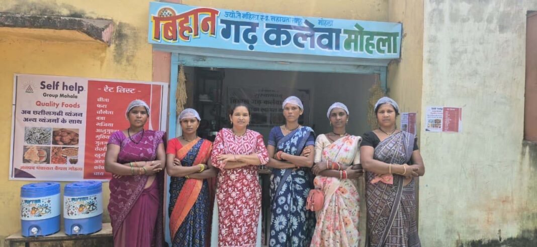 रायपुर : सेवा की कहानी : बिहान गढ़ कलेवा से बदली ज्योति महिला स्व-सहायता समूह की 12 महिलाओं की जिंदगी, स्वरोजगार से बन रहीं आत्मनिर्भर
