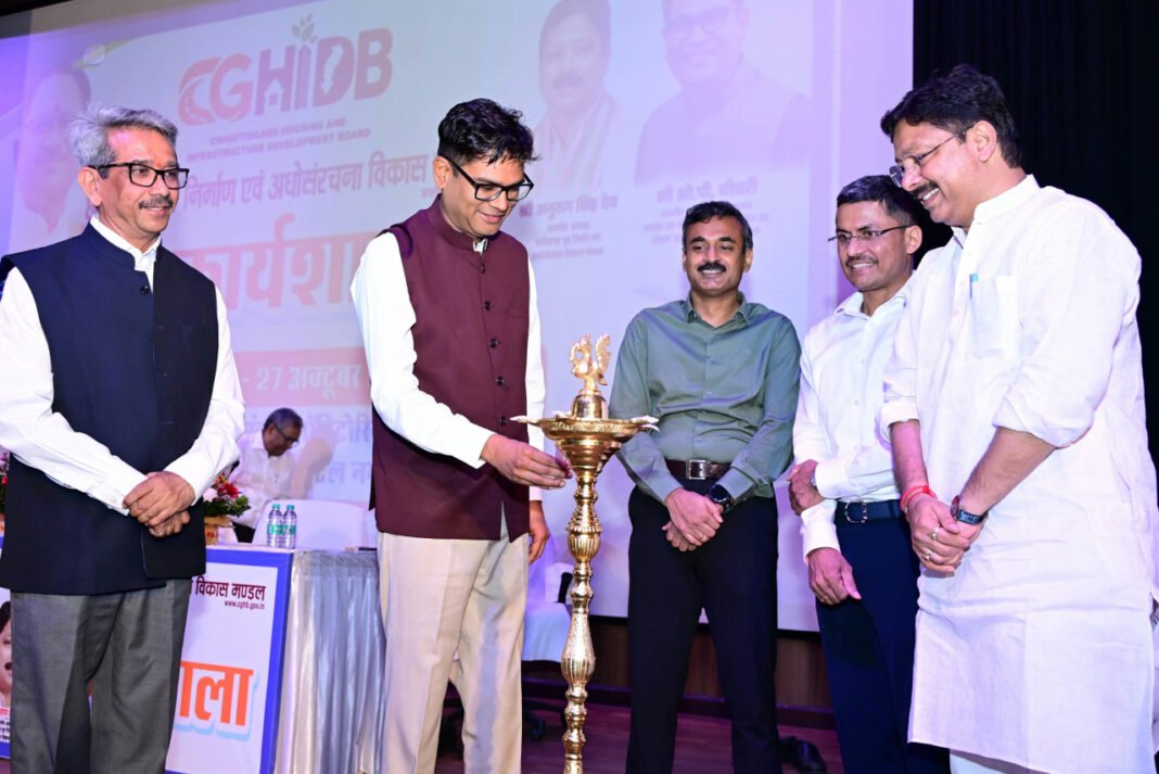 रायपुर : छत्तीसगढ़ के विकास का प्रमुख इंजन बनेगा हाउसिंग बोर्ड, आवास के साथ अधोसंरचना विकास में निभाएगा महत्वपूर्ण भूमिका – आवास एवं पर्यावरण मंत्री ओ.पी. चौधरी