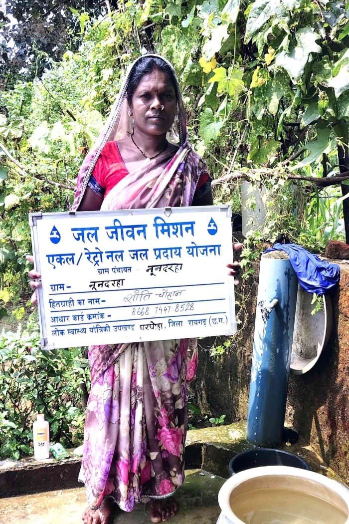 रायपुर : ’जल जीवन मिशन से बदली रायगढ़ के वनांचल ग्राम नूनदरहा की तस्वीर’