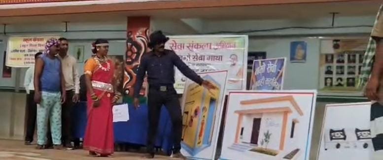 रायपुर : नारायणपुर की बेटियों ने नुक्कड़ नाटक से जगाई अलख