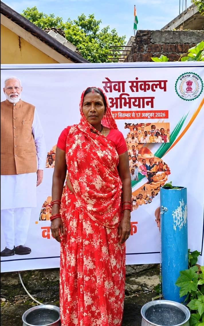 रायपुर : पानी लाने की मशक्कत से मिली राहत, लिम्हा में घर-घर पहुंचा पेयजल