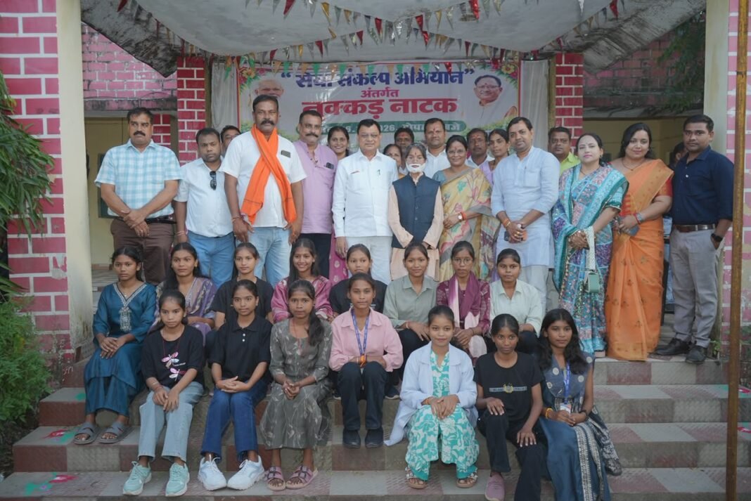 रायपुर : विकसित भारत की संकल्पना में विद्यार्थियों की भूमिका महत्वपूर्ण- मंत्री लखनलाल देवांगन