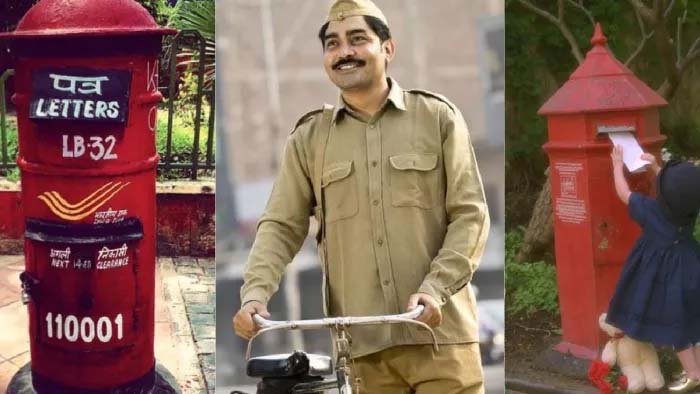 नई दिल्ली: डाक कर्मचारियों के लिए ख़ुशख़बरी! सरकार का दिवाली बोनस का ऐलान, 60 दिन के वेतन के बराबर रकम मिलेगी