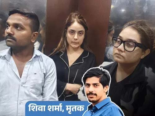 उत्तर प्रदेश: फरार मॉडल श्रद्धा दुबे नागपुर से गिरफ्तार, 11 दिन बाद UP एसटीएफ ने बहन-ड्राइवर के साथ पकड़ा, लिवइन पार्टनर की हत्या की आरोपी है