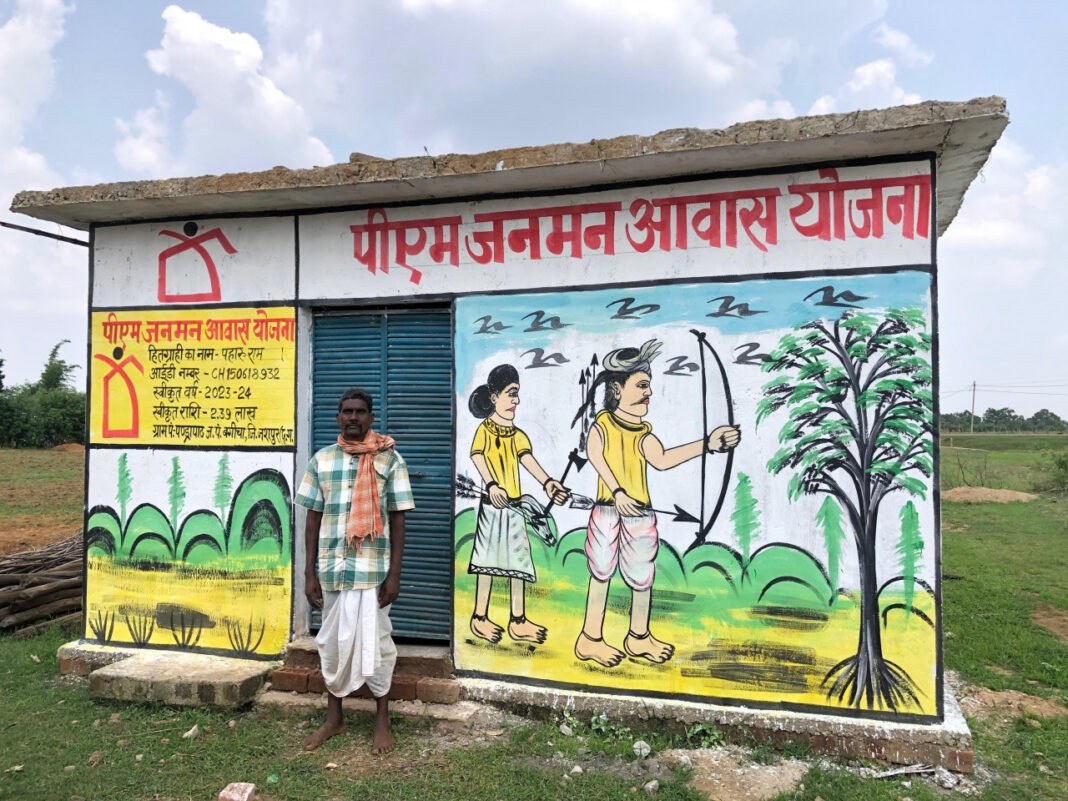 रायपुर : सेवा की कहानी : प्रधानमंत्री जनमन आवास योजना से पहारु राम का पक्के घर का सपना हुआ साकार